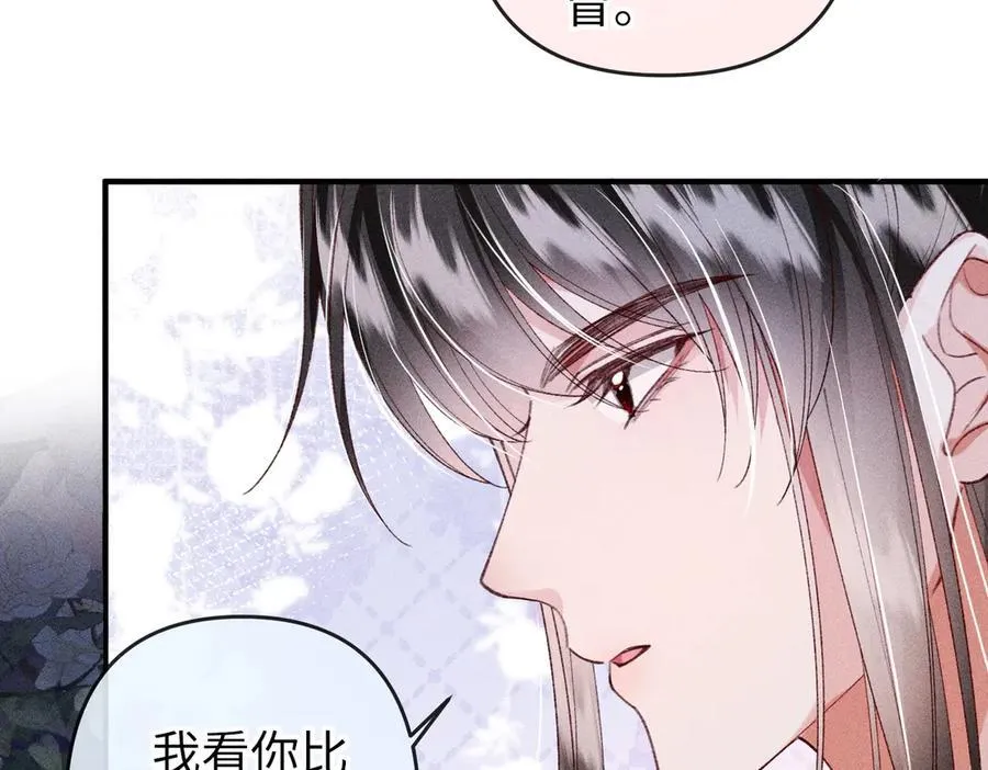 第27话64