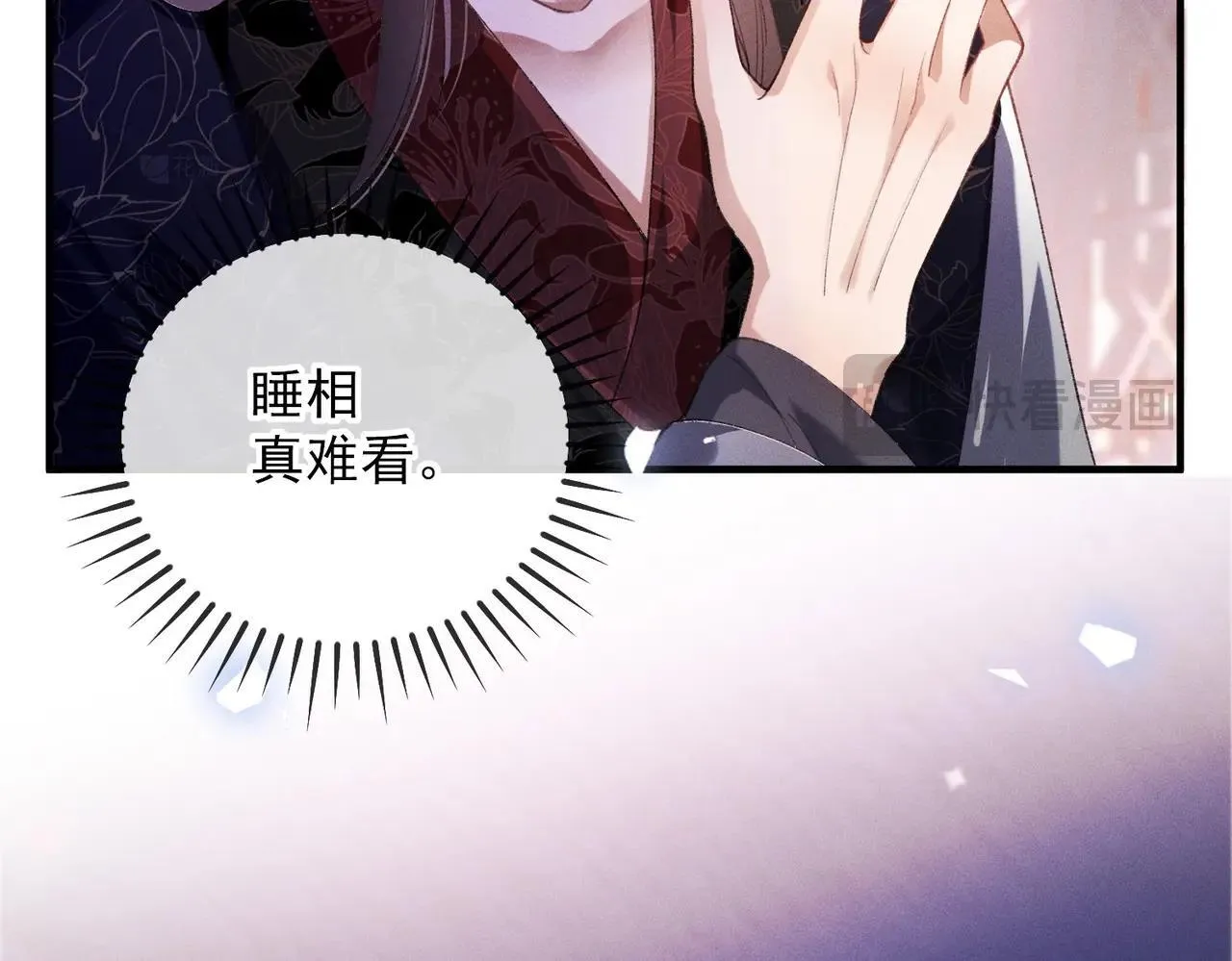 第4话 反派深夜来敲门11