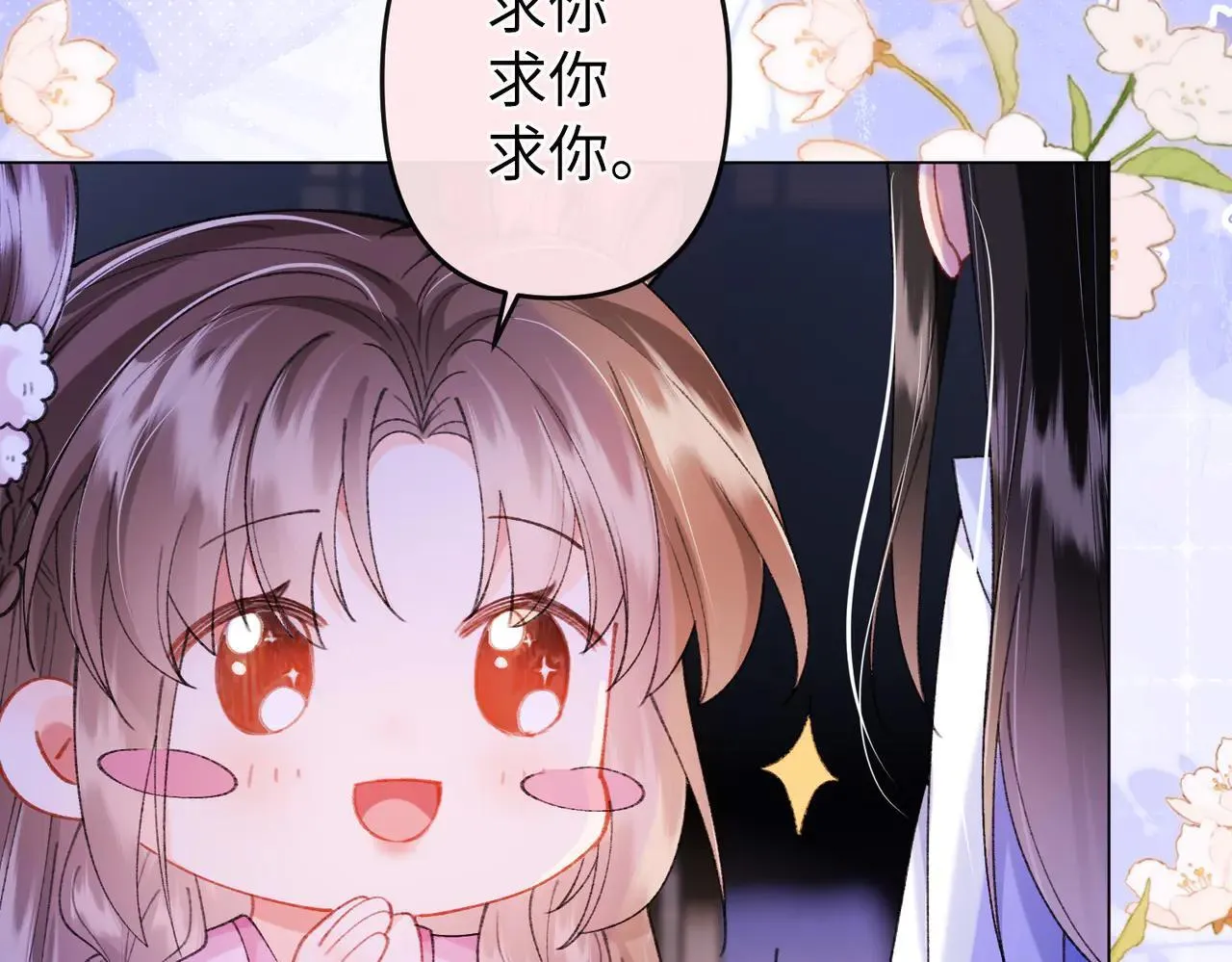 第21话31