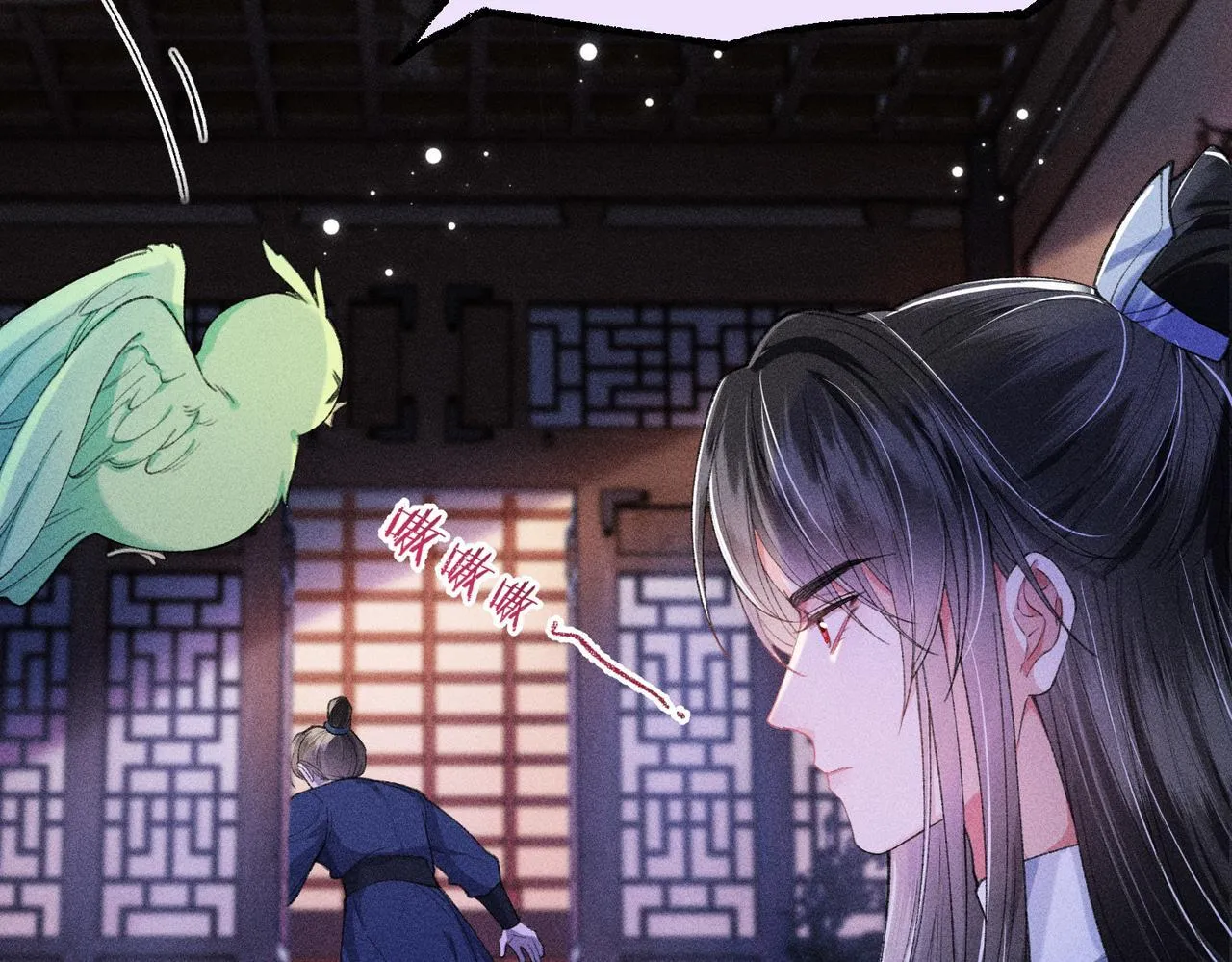 第15话 反派来救火27