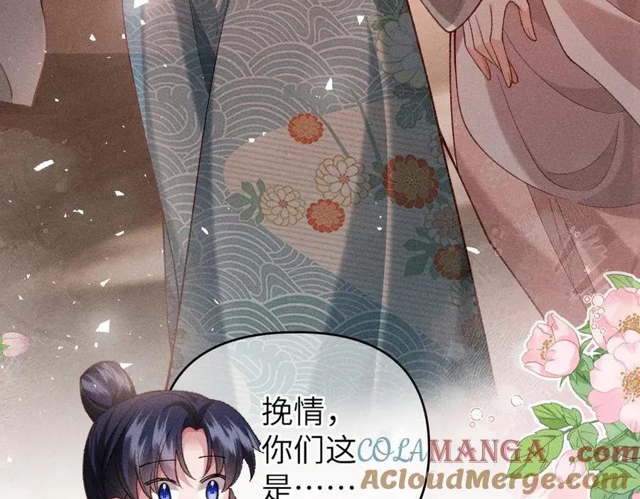 第39话 烧血之术18