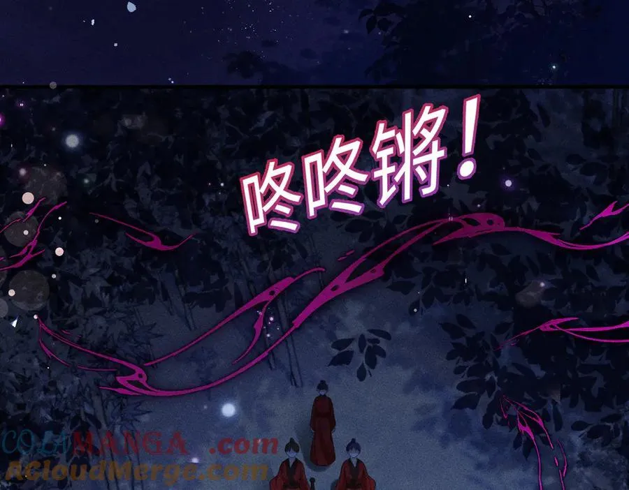 第29话18