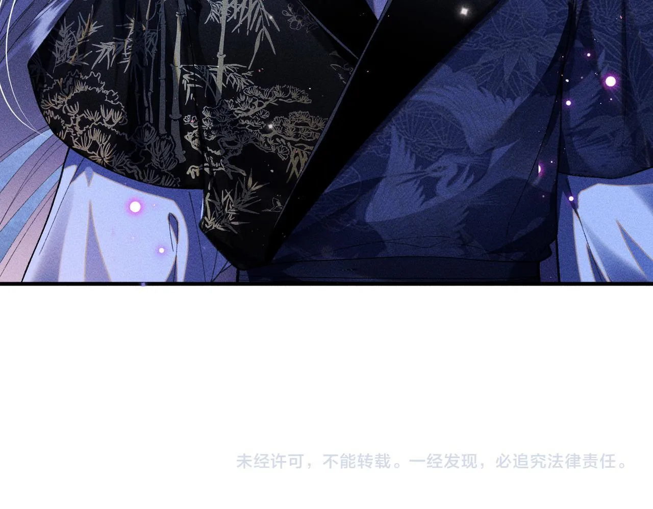 第33话 对峙一触即发！69