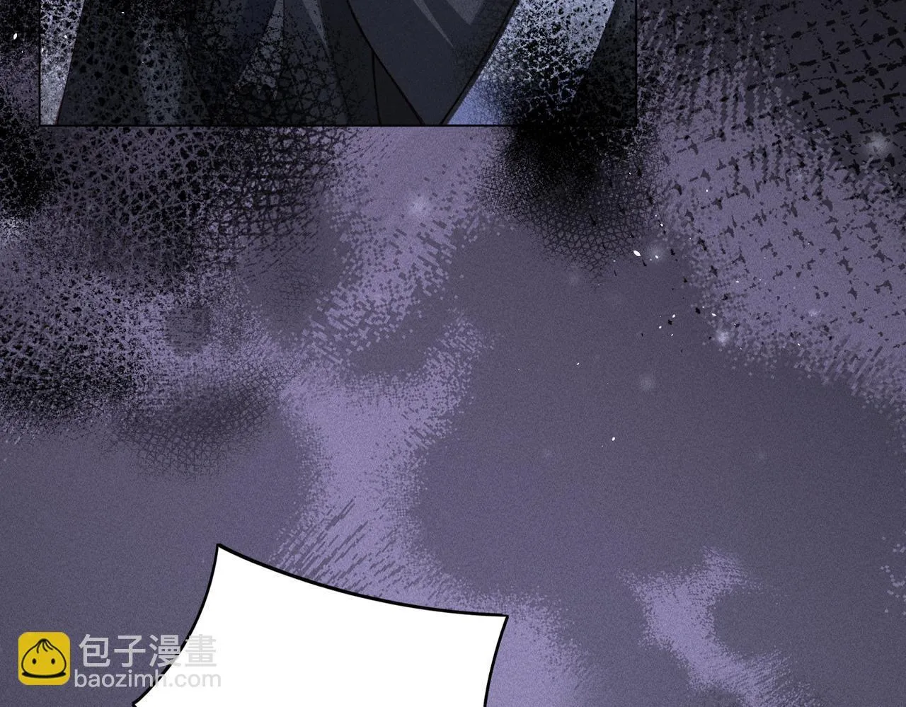 第14话 画皮鬼来袭70