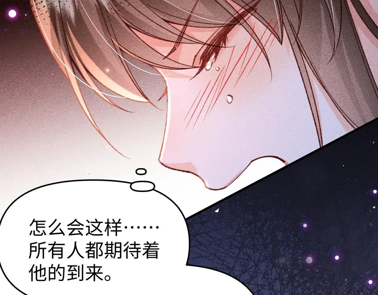 第43话 交给我66