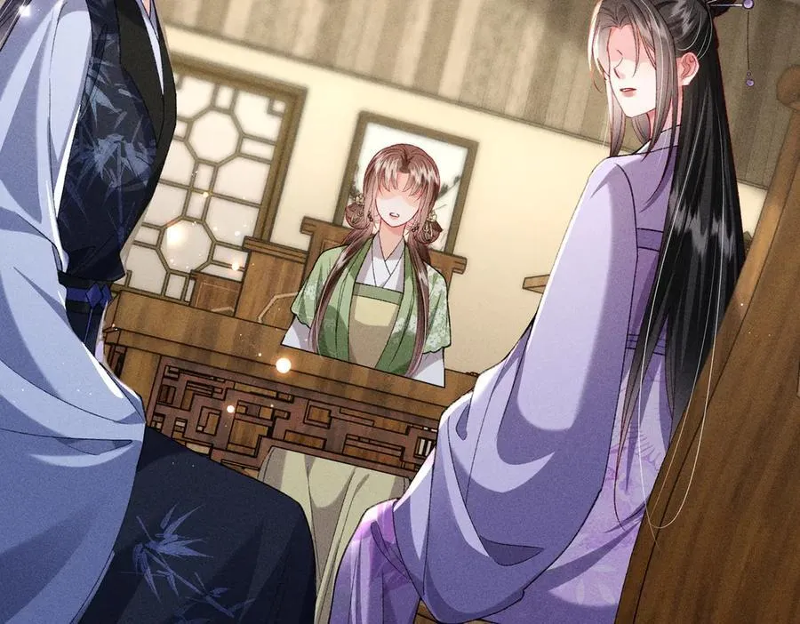 第46话 新女配+159
