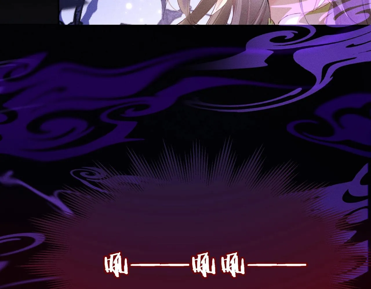 第2话 反派重伤，女配替天行道！139