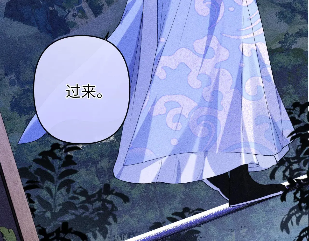 第21话48
