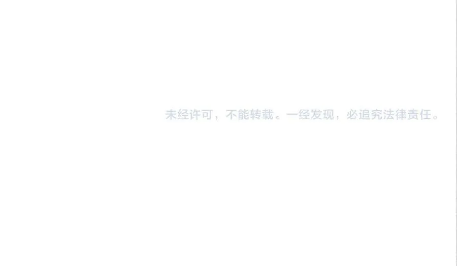 第28话 脸红心跳，紧张时间到71
