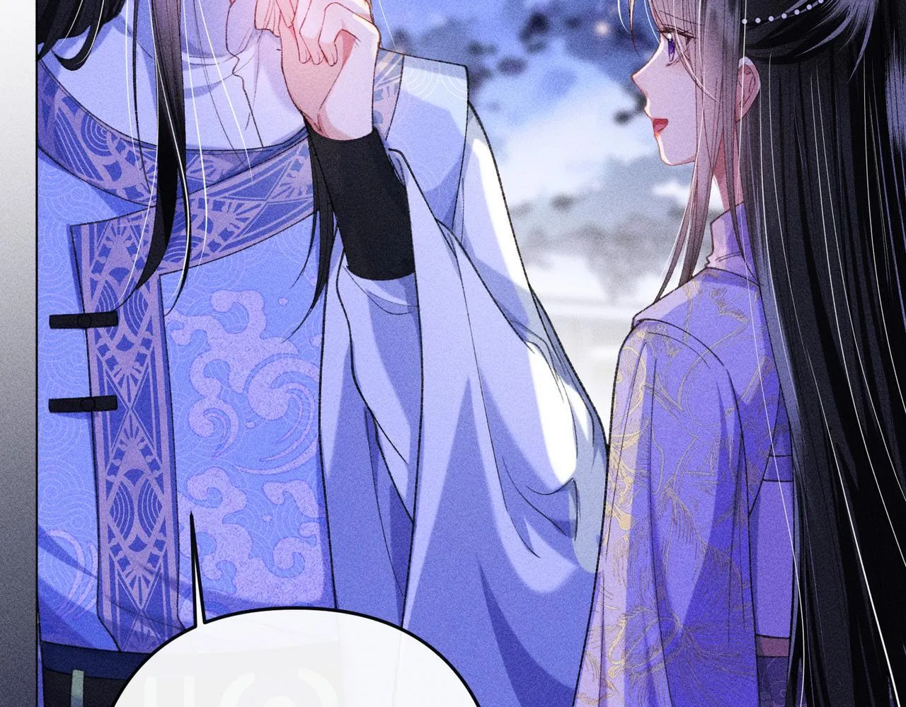 第17话 反派和女主暧昧？45
