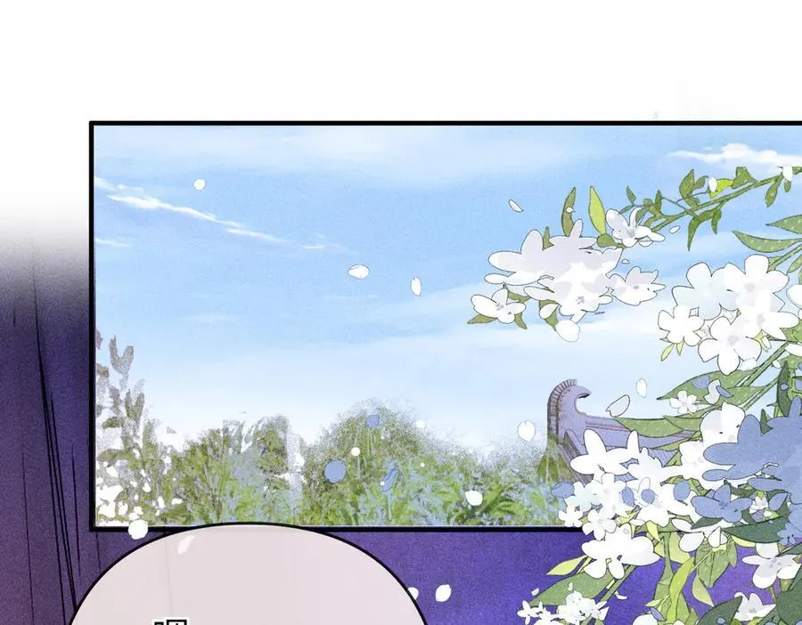 第27话43