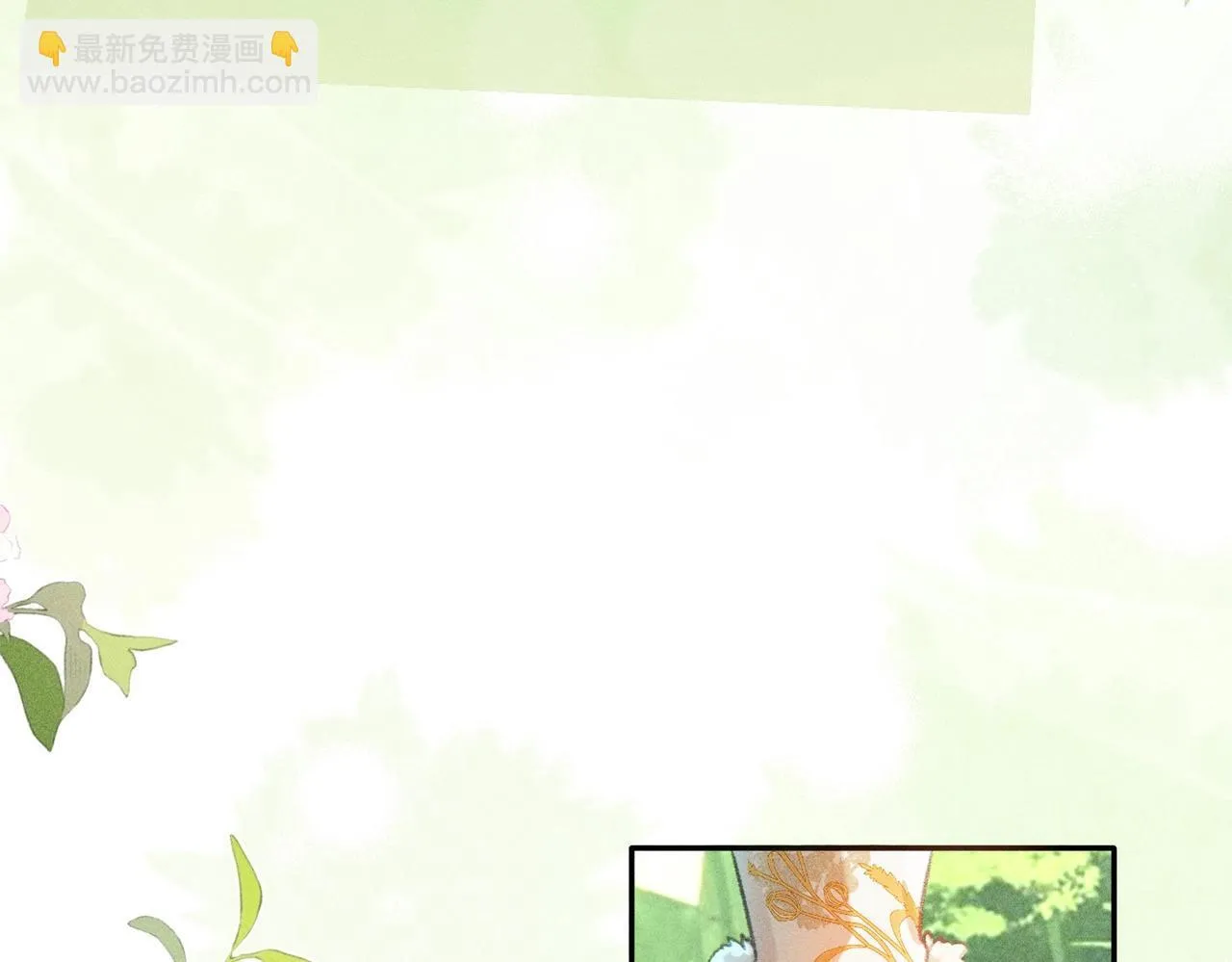 第1话 穿成绿茶女配109