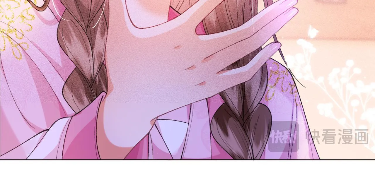 第17话 反派和女主暧昧？23