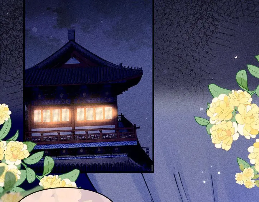 第26话 真是莫名令人感到烦躁啊34