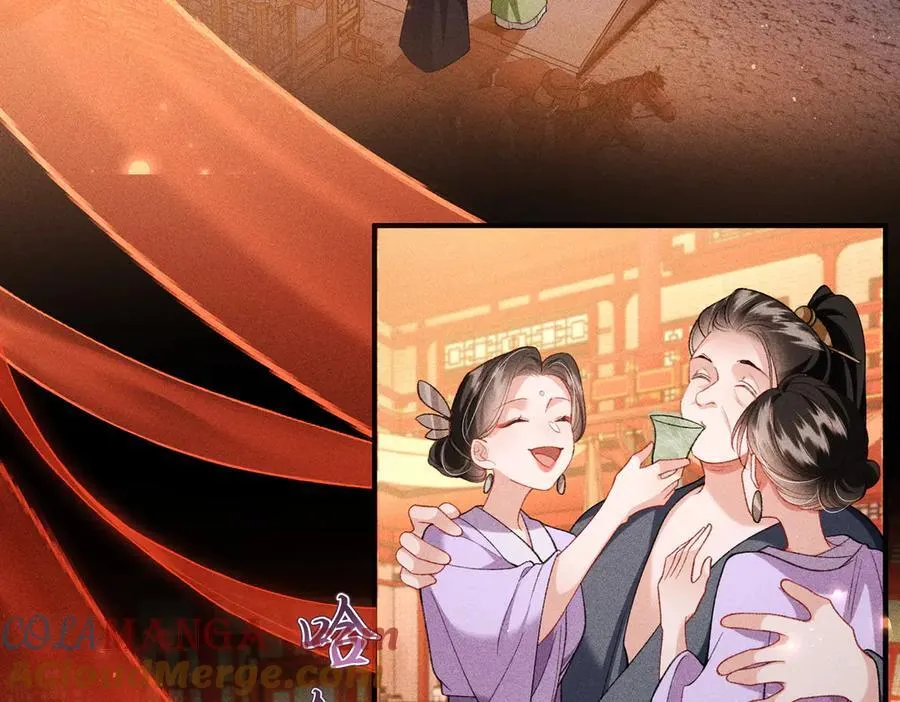 第48话 假扮花魁6