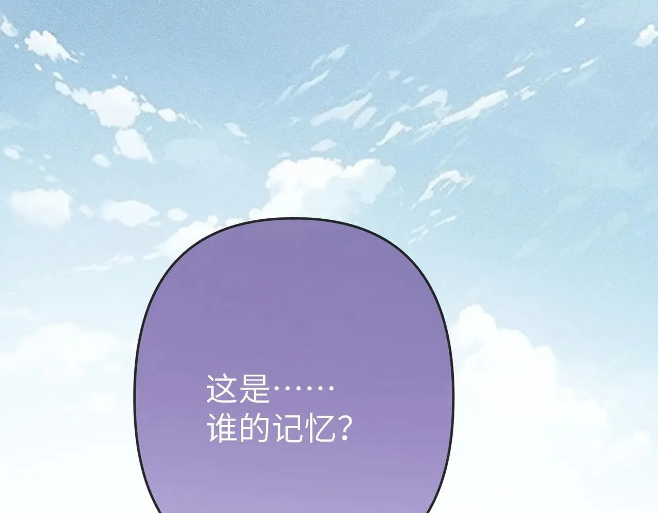 第22话82
