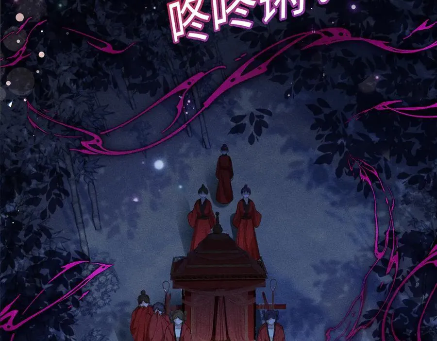 第30话49