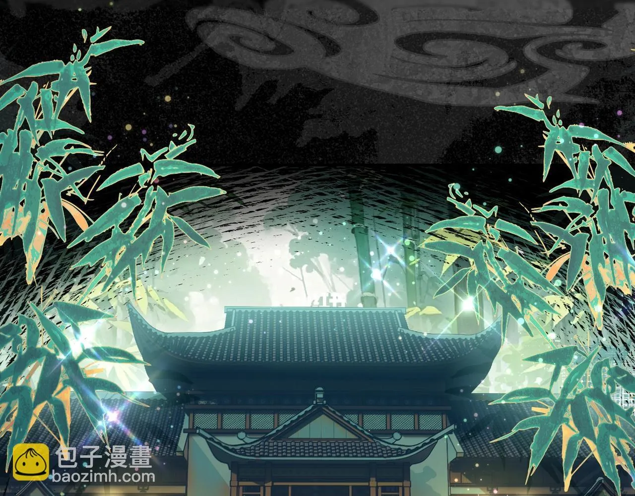 第1话 穿成绿茶女配6