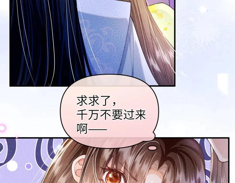 第28话49