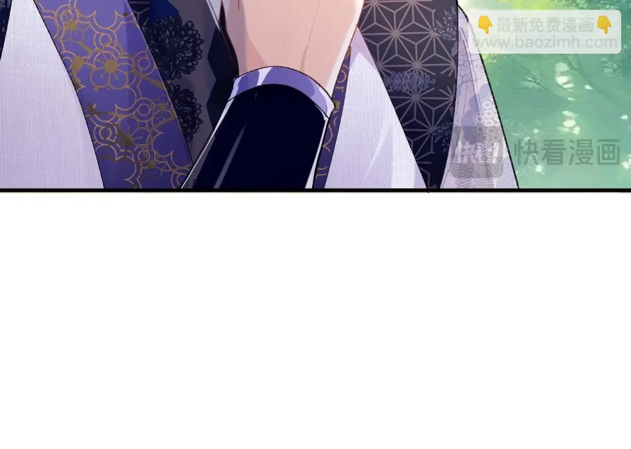 第5话 反派和男主拜把子了？101