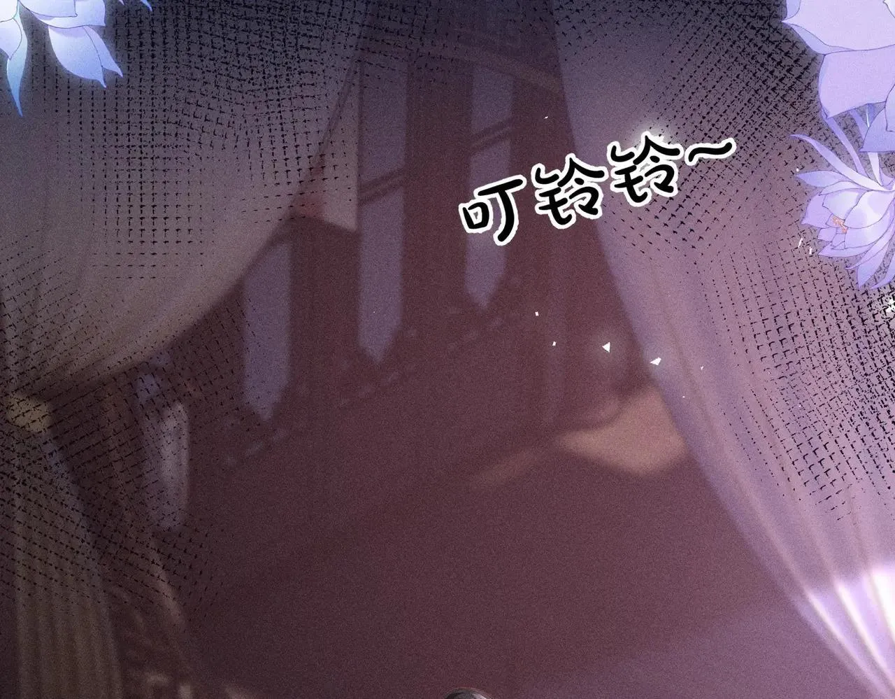 第41话  趁虚而入56