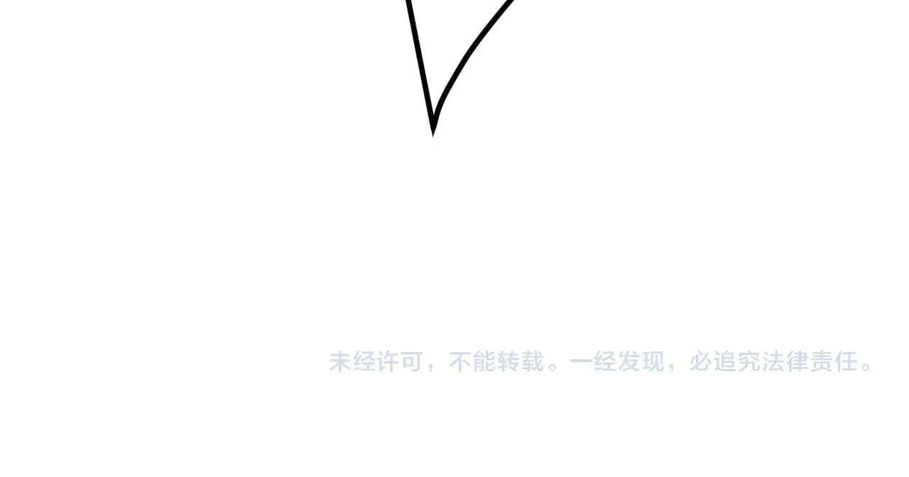 第41话  趁虚而入67