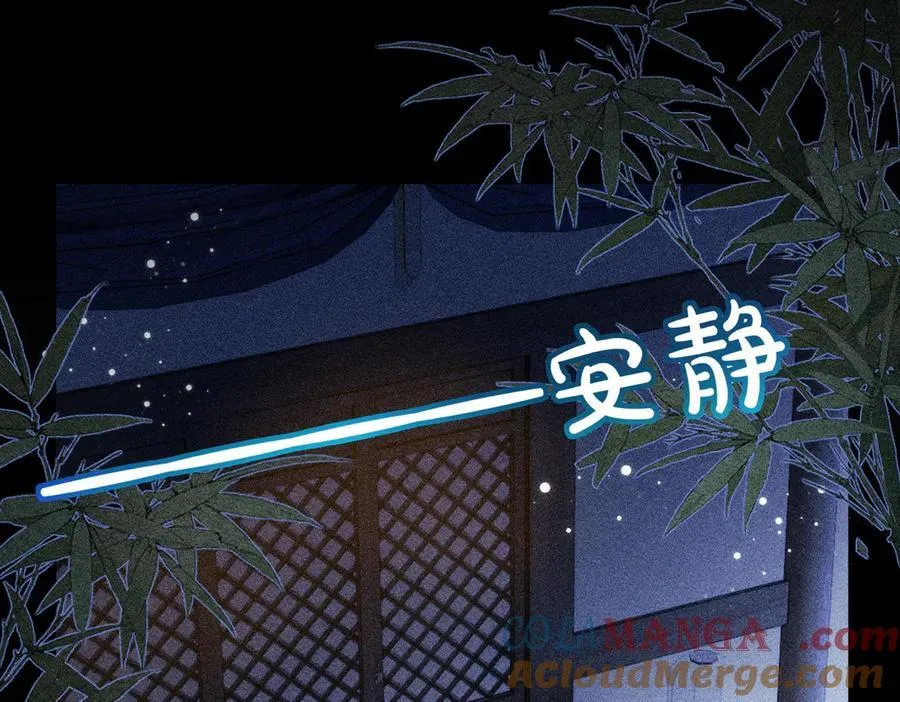 第30话27