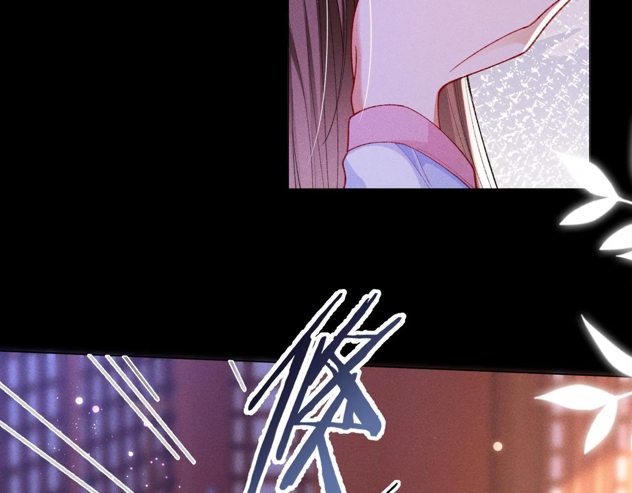 第14话 画皮鬼来袭63