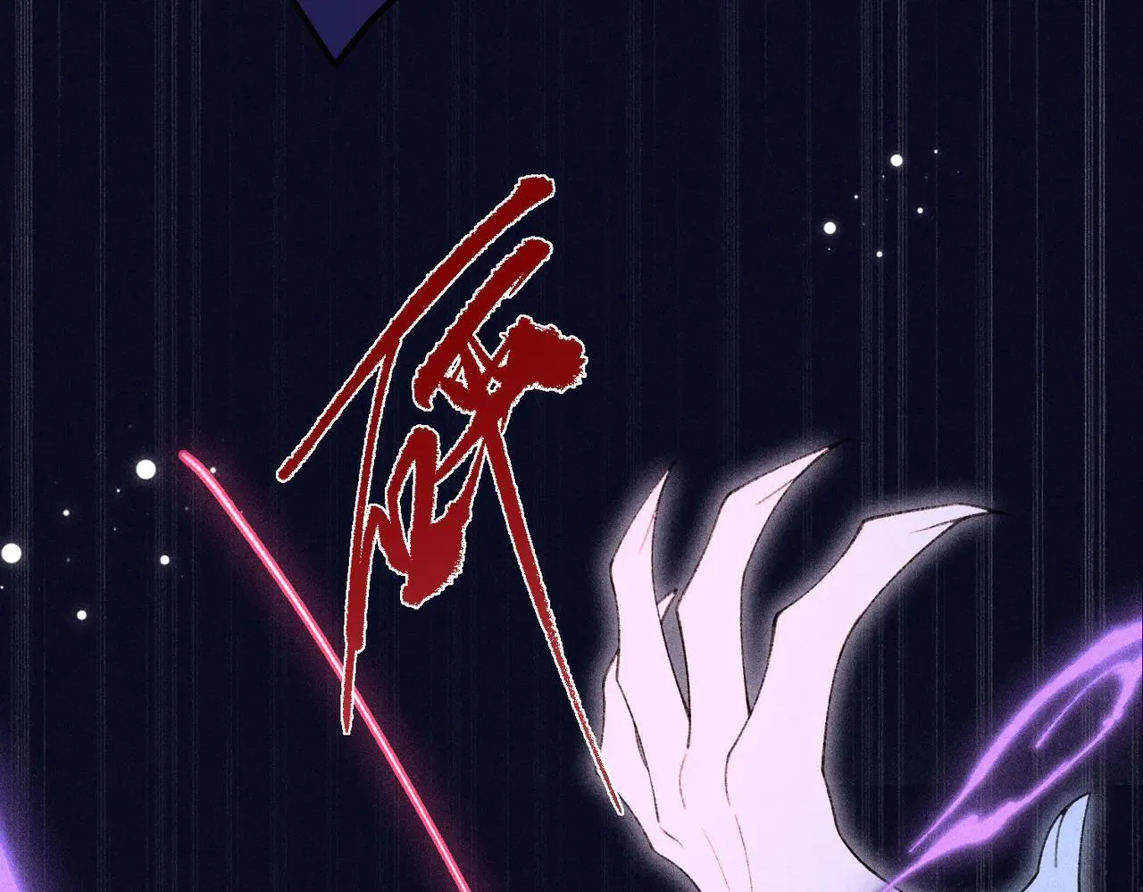 第21话77