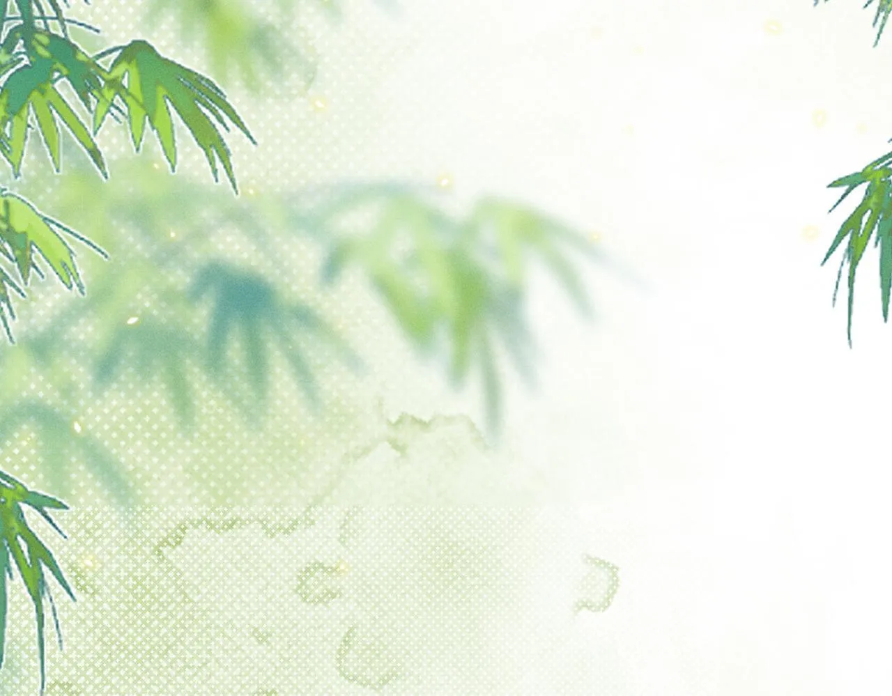 第11话 反派竟被我投喂？77