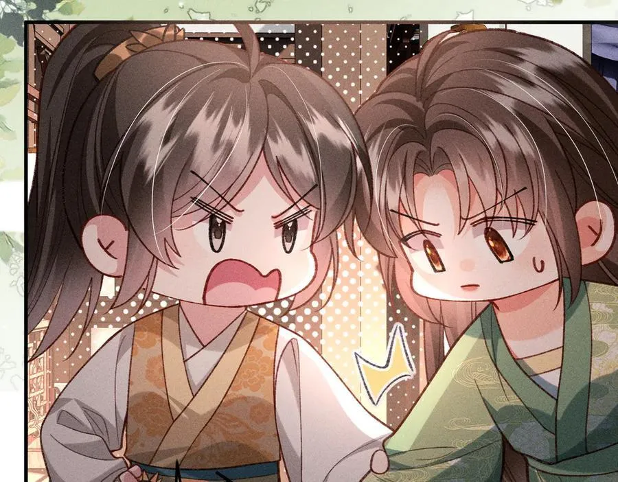 第39话 烧血之术10
