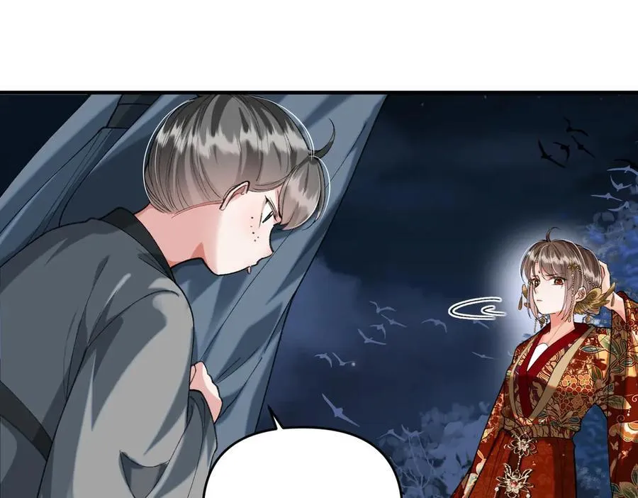 第34话 向她道歉52