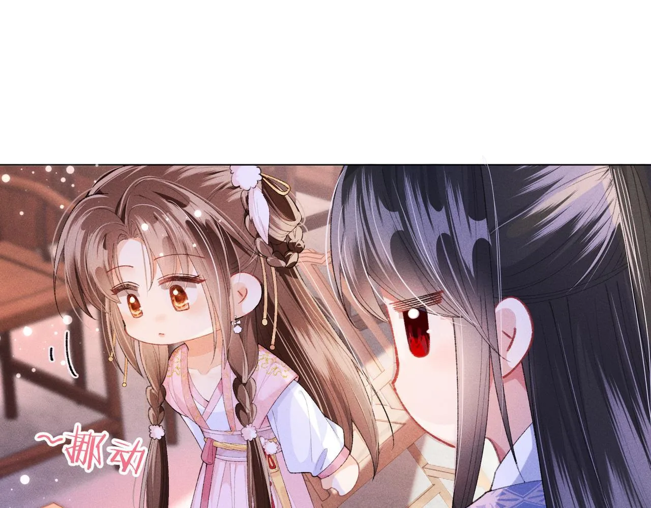 第10话 给它起名叫咪咪74