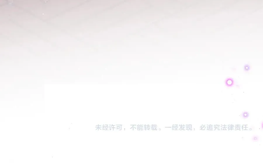 第44话 灵火失控77