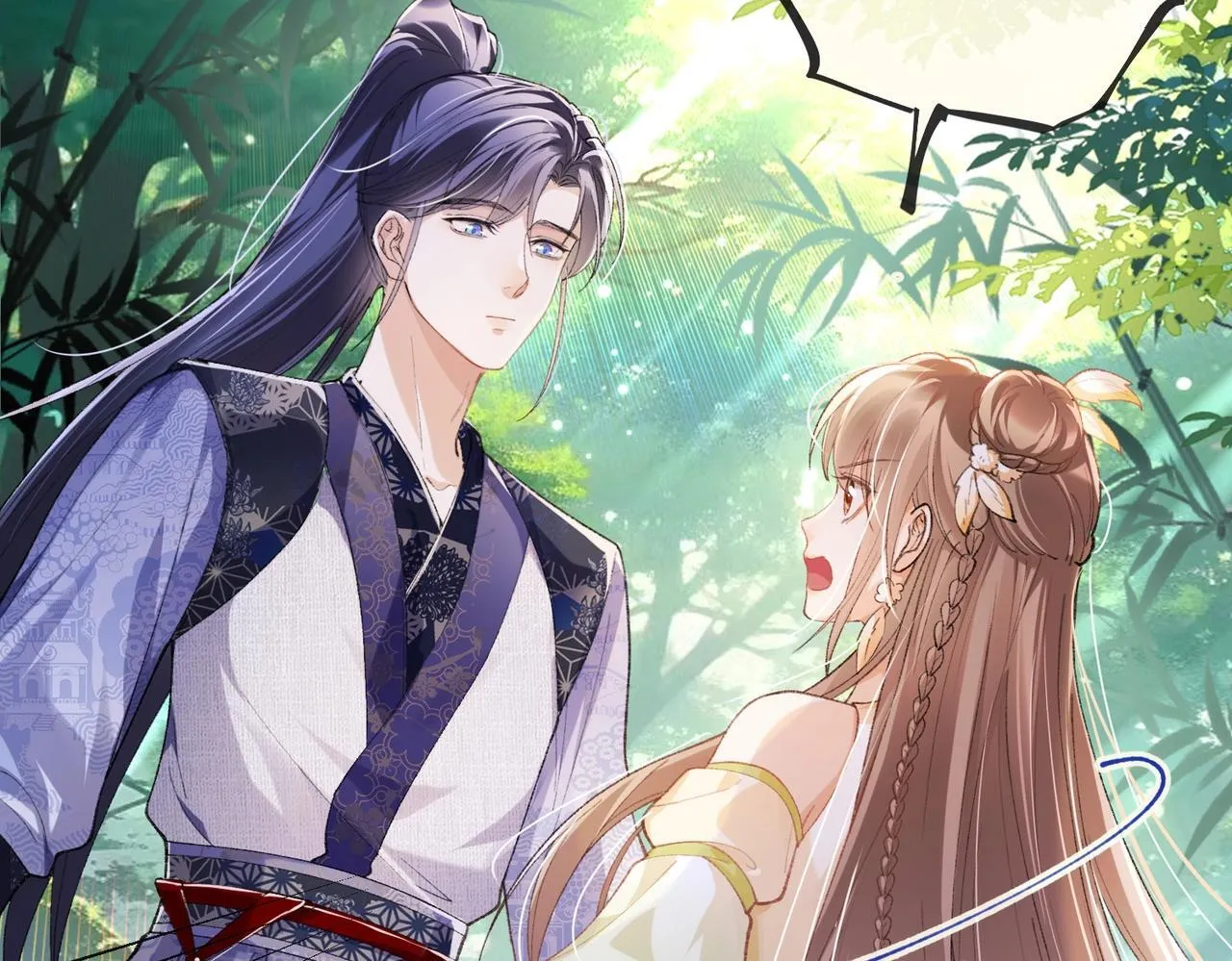 第5话 反派和男主拜把子了？93