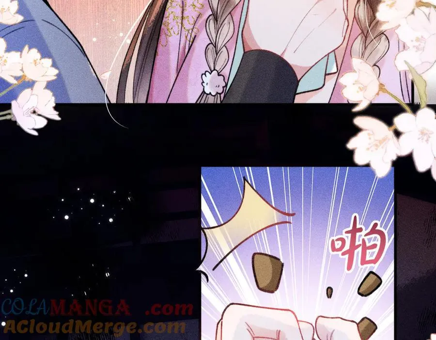 第26话 真是莫名令人感到烦躁啊30