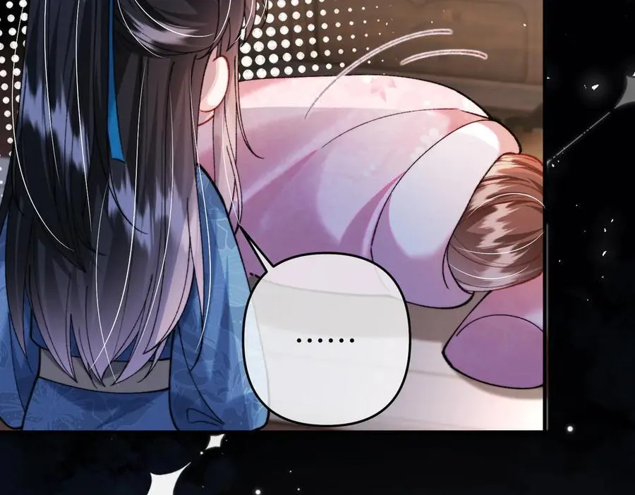 第36话 准备和你一起睡觉52