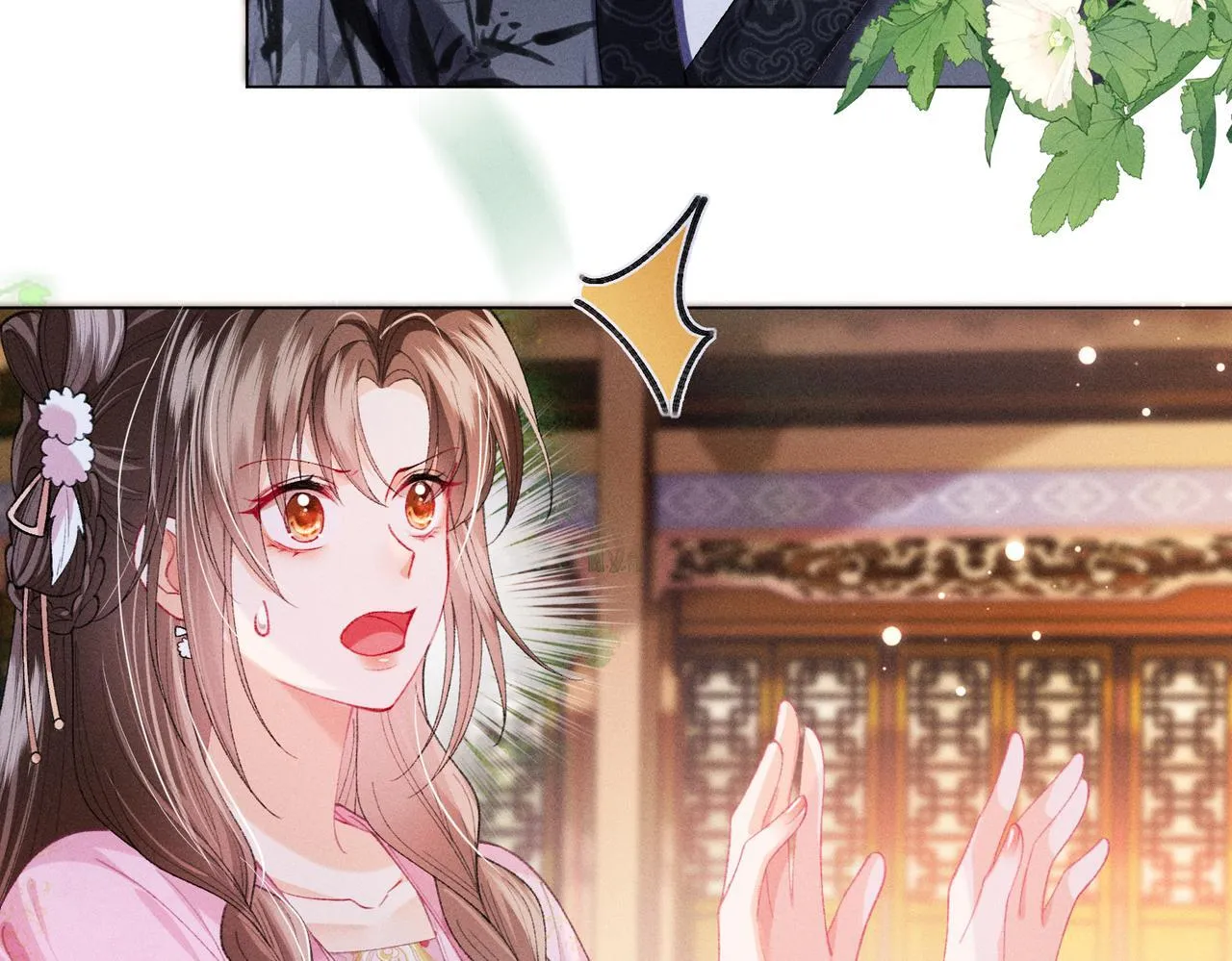 第13话 我逼婚他？纯属造谣！54