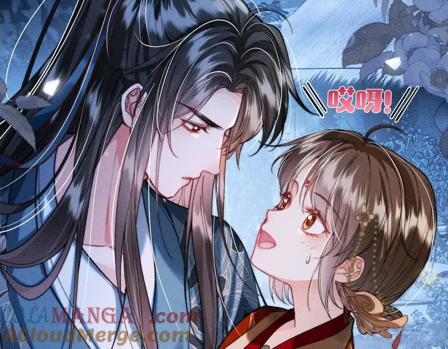 第35话 陪我回马车休息66