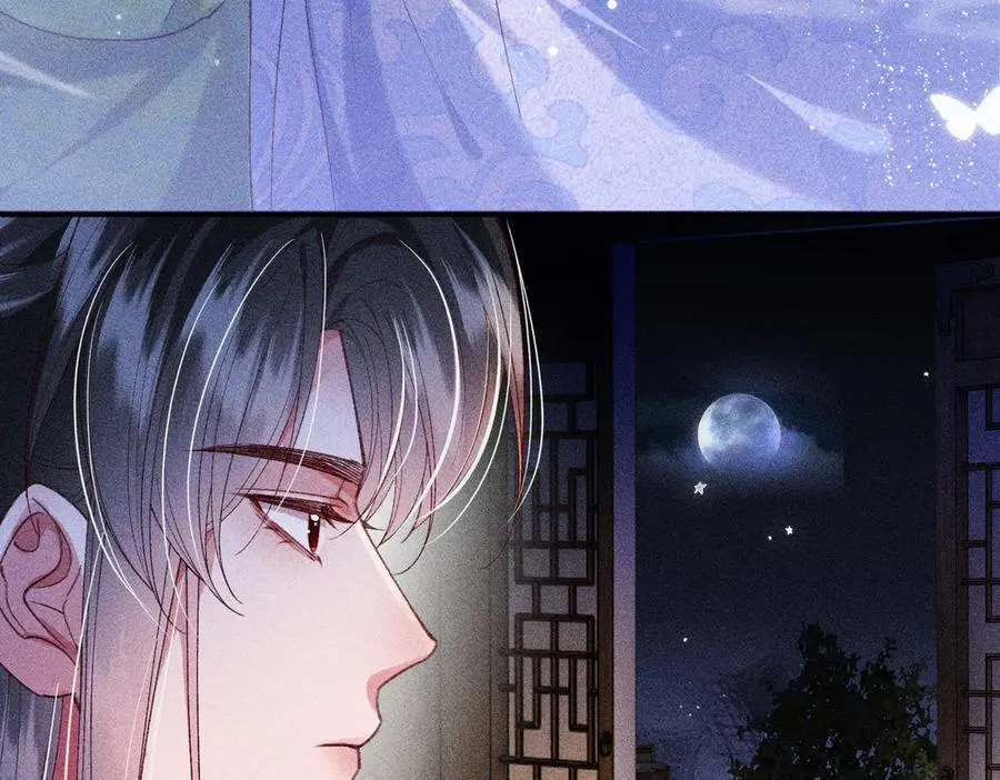 第27话 被发现跟反派共处一室怎么破？10