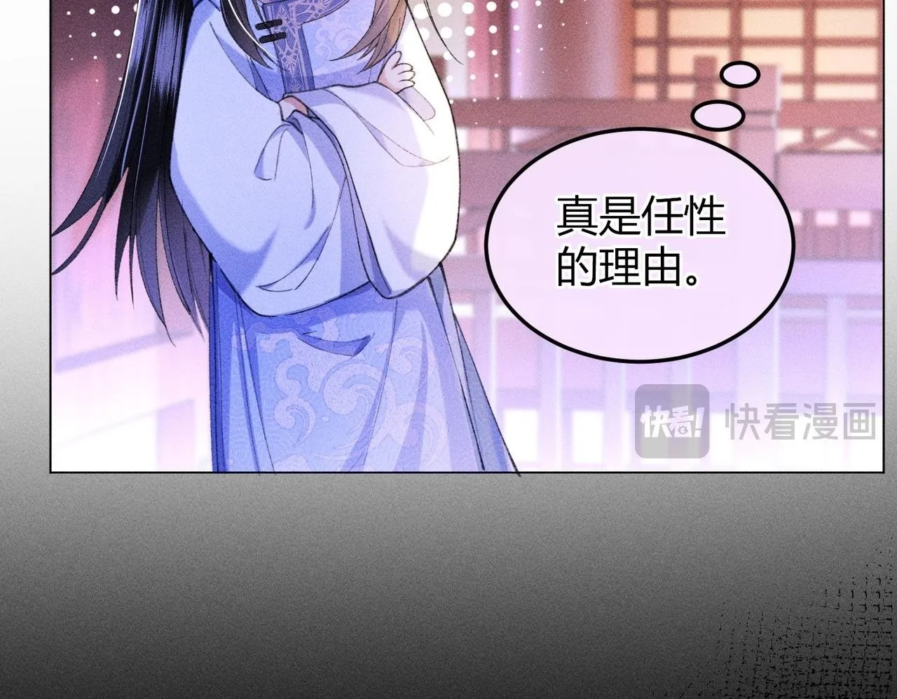第15话 反派来救火49