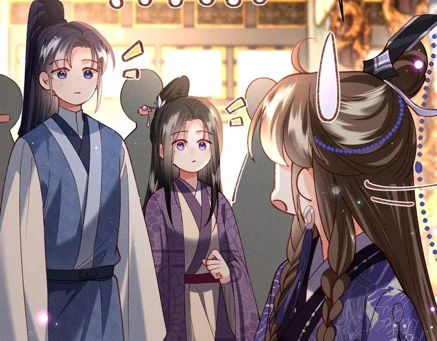 特别篇：魔影仙踪（尾声）35