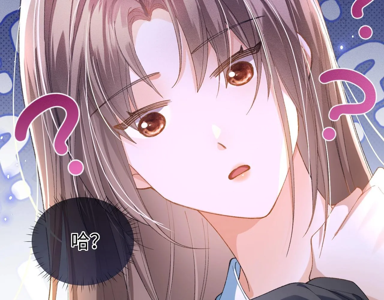第5话 反派和男主拜把子了？44