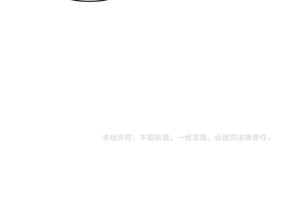 第40话 讨回公道79