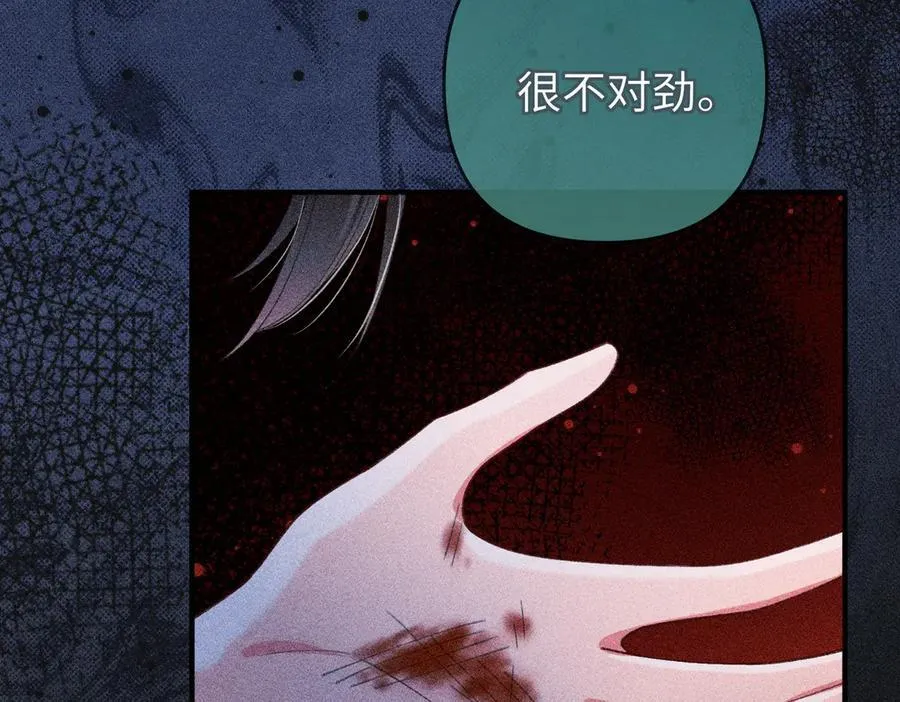 第30话35