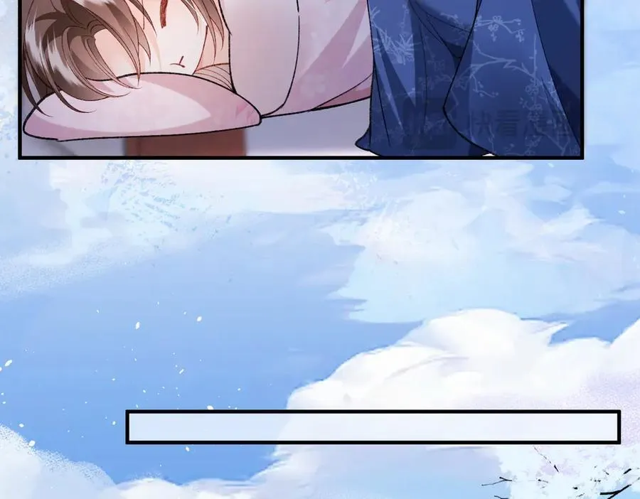 第38话55