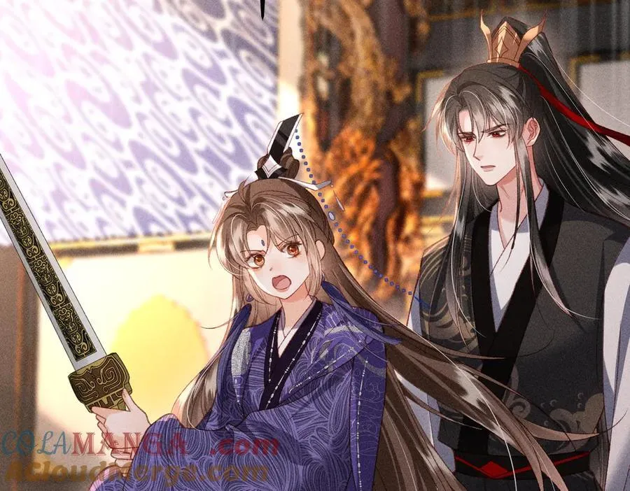 特别篇：魔影仙踪（尾声）80