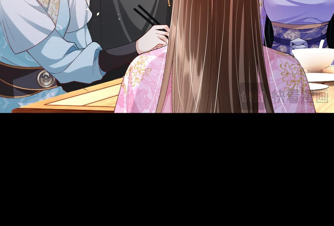 第14话 画皮鬼来袭51