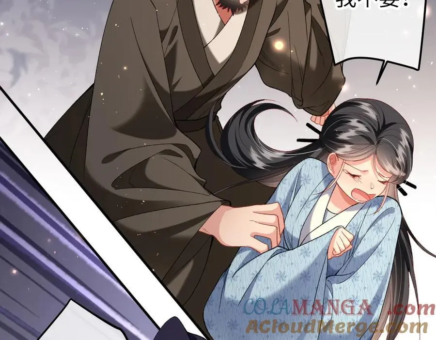 第47话 满月楼除妖36