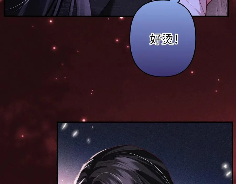 第44话 灵火失控37